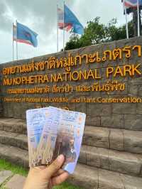 เดินย้อนเวลาไปรับลม ชมวิวที่สะพานข้ามกาลเวลา