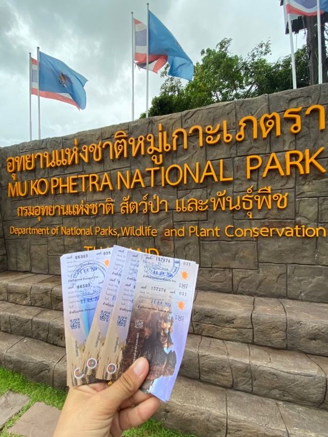 เดินย้อนเวลาไปรับลม ชมวิวที่สะพานข้ามกาลเวลา