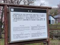 雪と桜舞い散る春の『網走監獄博物館』