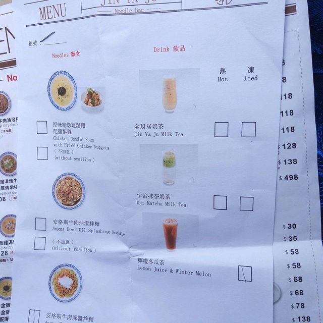 金玡居餐廳的戶外平台，假日寵物親子歡樂餐聚！