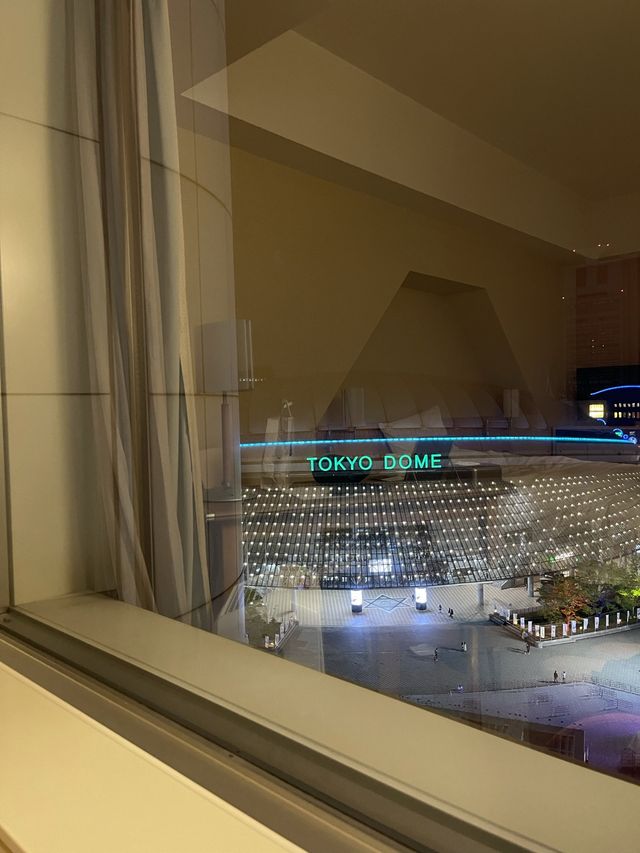 Tokyo Dome Hotel