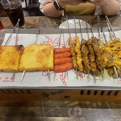 Bbq box outlet bugis