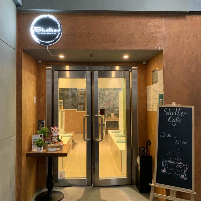 好去處輕鬆一下｜Shelter Cafe