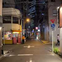 【東京・水道橋】牛たん　いろ葉