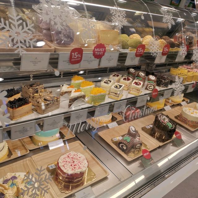 ฟู๊ดแลนด์ เบเกอรี่