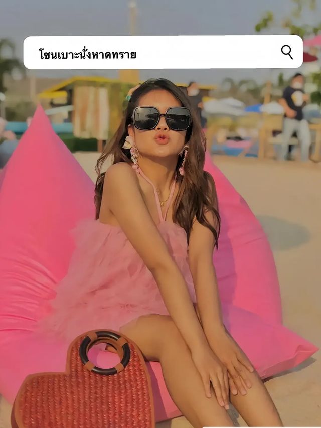 ลำพูนก็มีทะเลลล 🌈☀️ แถมมุมถ่ายรูปสุดเก๋เกินจะต้าน