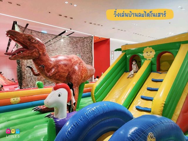 บุกป่าดึกดำบรรพ์และอาณาจักรไดโนเสาร์ที่ Jurassic 