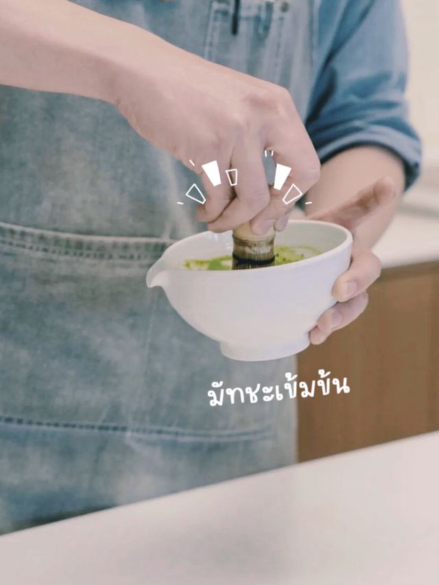 คาเฟ่เกาหลีที่ทาสรักชาเขียว 🍵 ห้ามพลาด ‼️