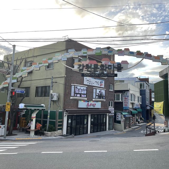 부산의 마추픽추, 감천문화마을