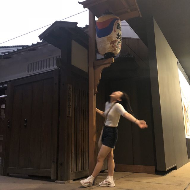 오사카 주택박물관