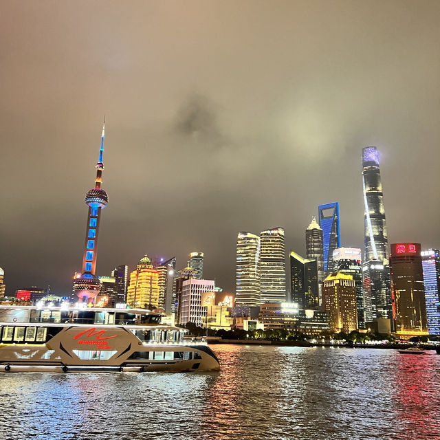 Shanghai Bund