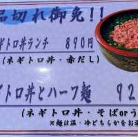 土日もランチやってるんるん♪(๑ᴖ◡ᴖ๑)♪