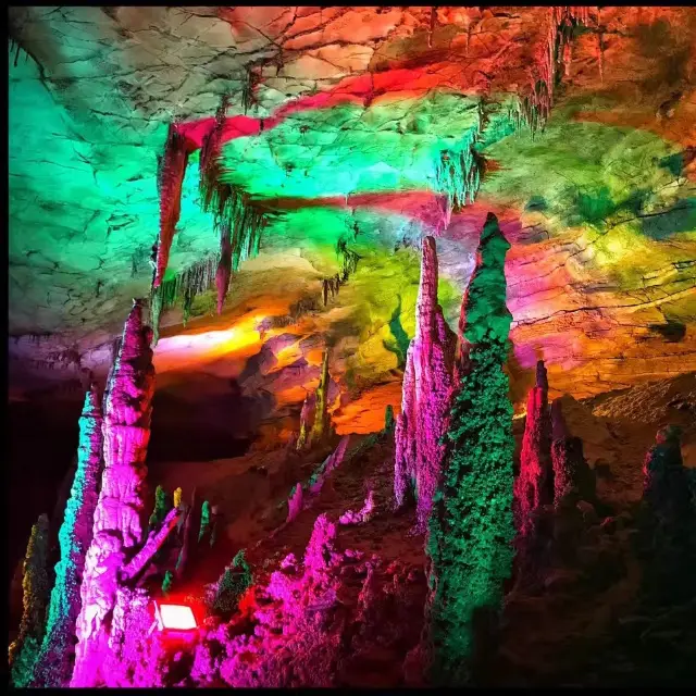 Yellow Dragon Cave 