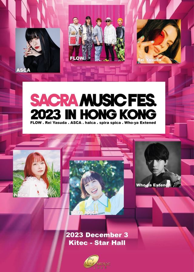SACRA MUSIC FES. 2023 IN HONG KONG | 九龍灣國際展貿中心