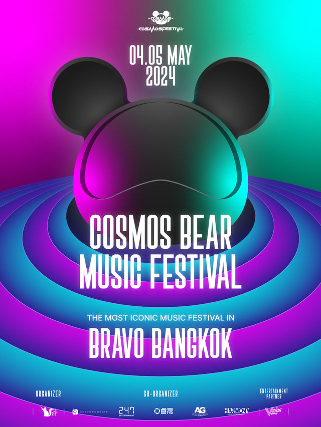 星際熊色彩音樂節曼谷站｜演唱會 | Bravo Bangkok 曼谷