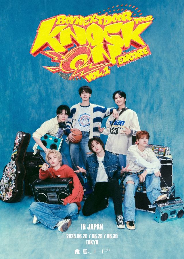 BOYNEXTDOOR TOUR “KNOCK ON Vol.1” ENCORE IN JAPAN | 무사시노노모리 종합 스포츠 플라자