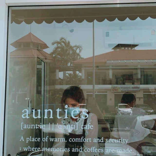 Aunties Coffee and More @ ชลบุรี