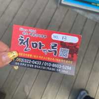 무주 해물갈비짬뽕 ‘천마루’