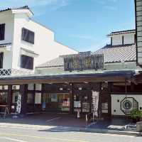【伊豆長岡】黒柳