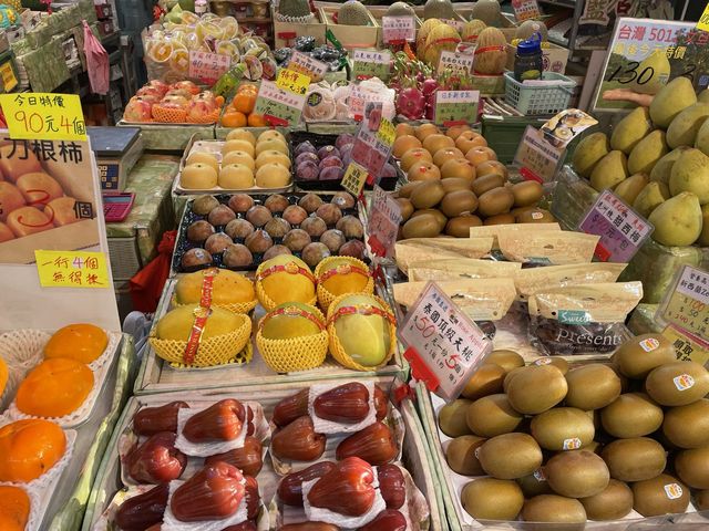 油麻地鮮果零食市場｜油麻地果欄