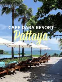 cape dara resort รีสอร์ทห้าดาว พัทยา 