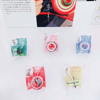 CLAMP 京こま 3個セット