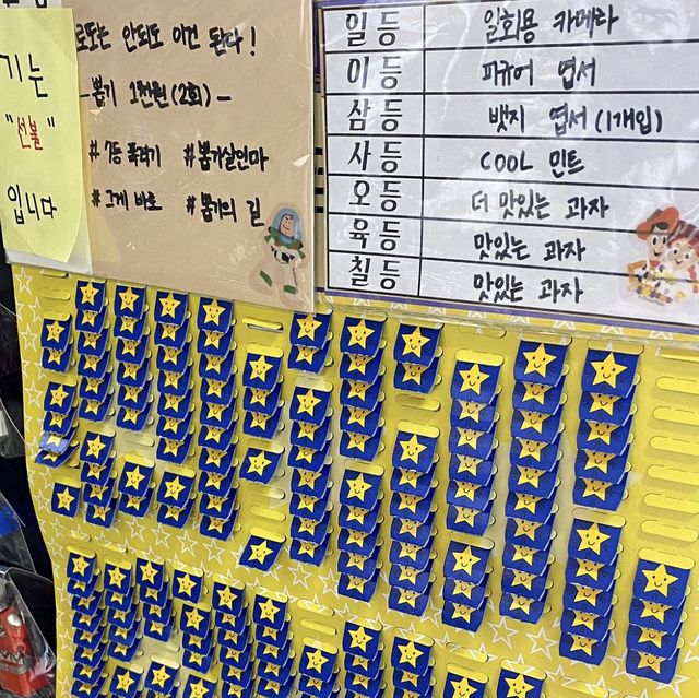 황리단길 X 첨성대 = 경주 최적의 여행코스