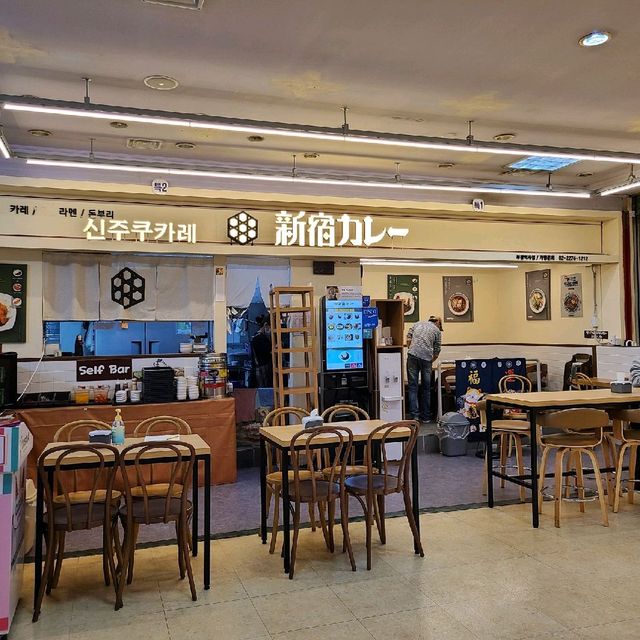 인천 속 숨은 맛집, 신주쿠카레