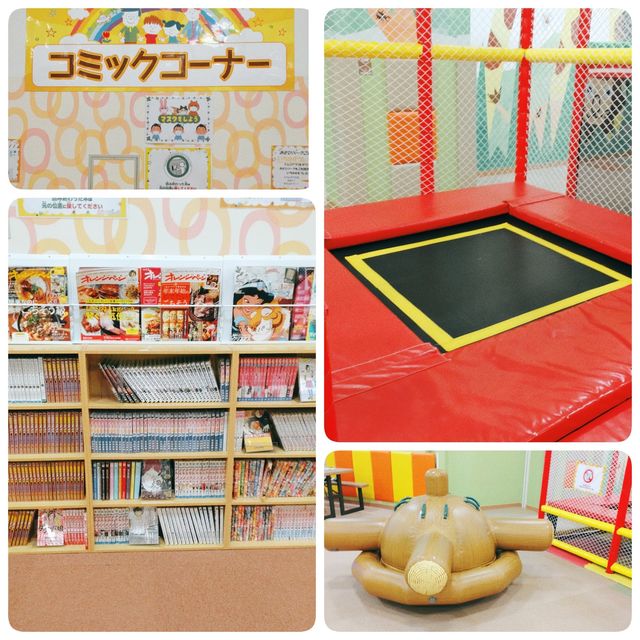 室内遊び場〜あそびパーク　アリオ札幌〜