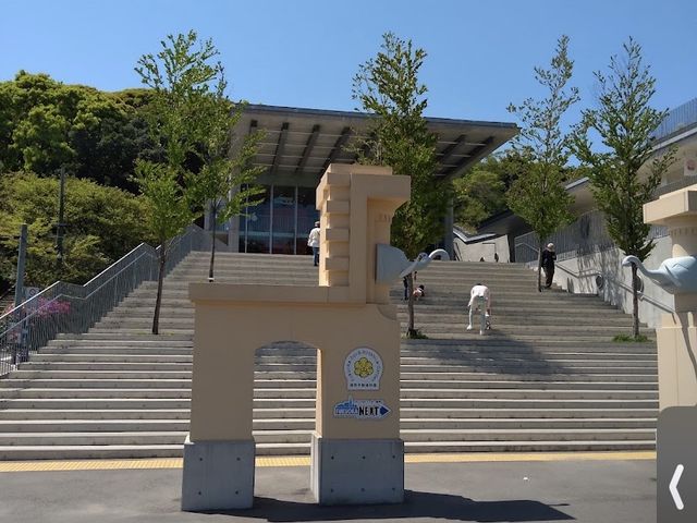 「福岡市動植物園」🦁