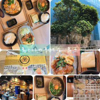 Okinawa specialty 😎❤️Egg🥚 specialty store