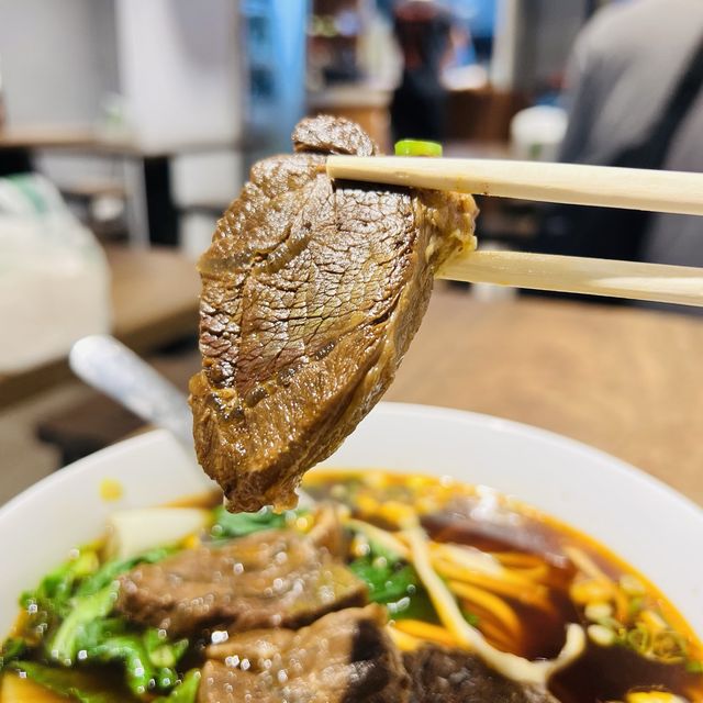 老鄧担担麵