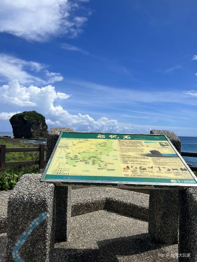 墾丁帆船石打卡去｜一望無際蔚藍的海洋好舒服