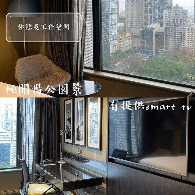 🇦🇺 悉尼鉑爾曼海德公園酒店 🏛