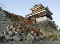 Kumamoto Castle