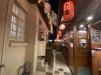 居酒屋櫻島