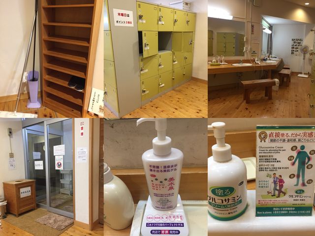 【日本四國】📍四萬十川住宿推介：松葉川溫泉♨️嘆盡美人之湯