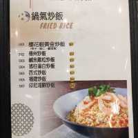 長沙灣「八月冰室」超讚