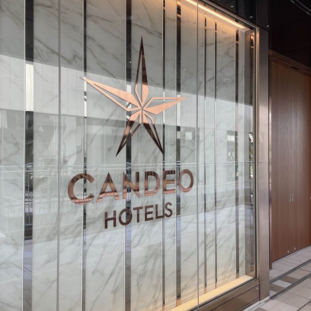 宇都宮の新たなランドマーク　カンデオホテルズ宇都宮