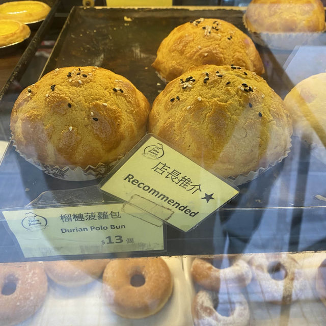 隱世發現好好味既麵包店🥰