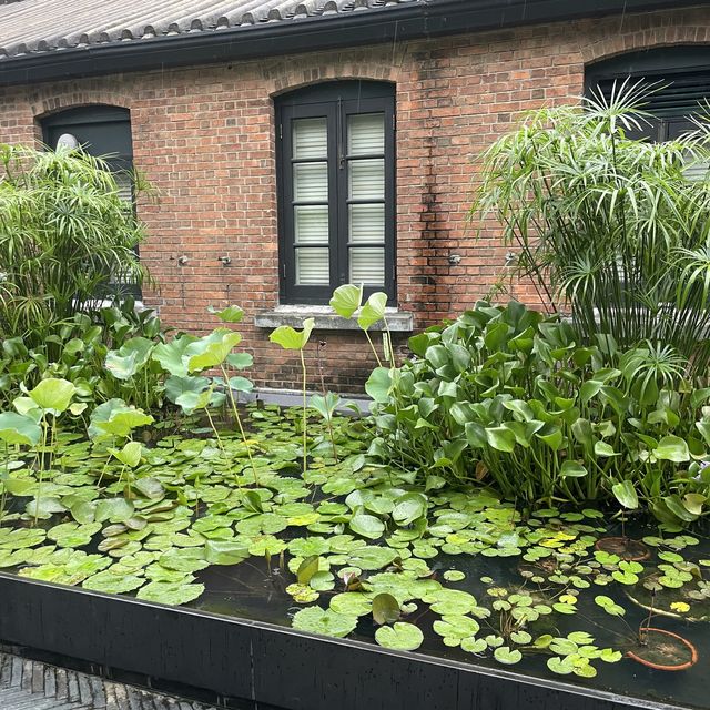 饒宗頤文化館