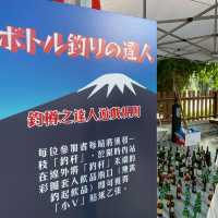 發現號夏祭り⛩觀塘海濱日本夏祭