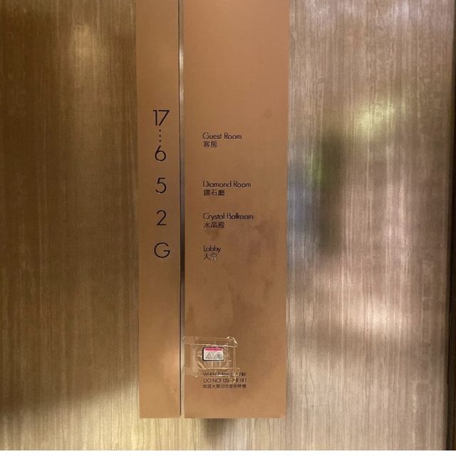 油尖旺抵玩酒店🏨 