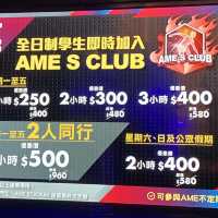 運動電競館移師到K11 Art Mall增至十項運動