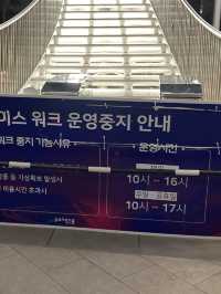요즘 핫한 국내 이색여행지