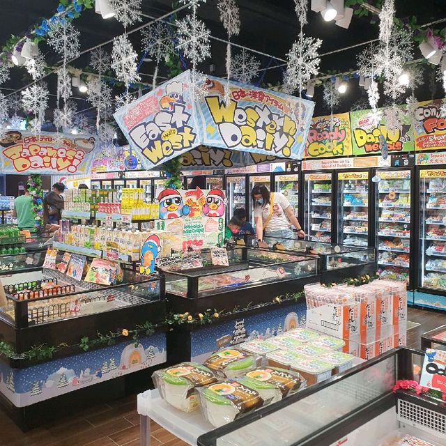 Don Don Donki Suntec