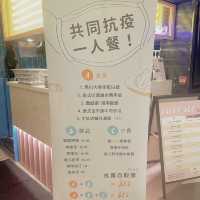 《 喂 ! 有 人 圍 住 餵 你 食 飯 好 威 水 》