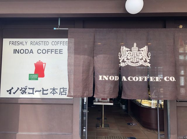 【京都】老舗の喫茶店『イノダコーヒ 本店』
