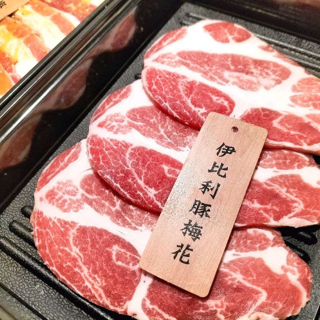 赤富士日式燒肉鍋物-板橋店，百種肉品生鮮啤酒暢飲