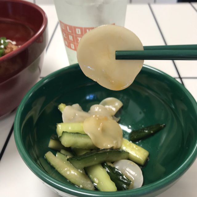 突然愛上香港仔米線